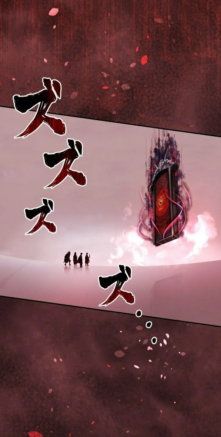 Fukushuu no Taishi - Level 9999 no Bakumatsu Isekai Tensei Chapter 18 page 119 - 