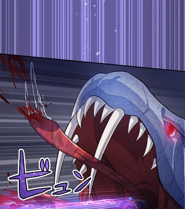 Fukushuu no Taishi - Level 9999 no Bakumatsu Isekai Tensei Chapter 18 page 59 - 
