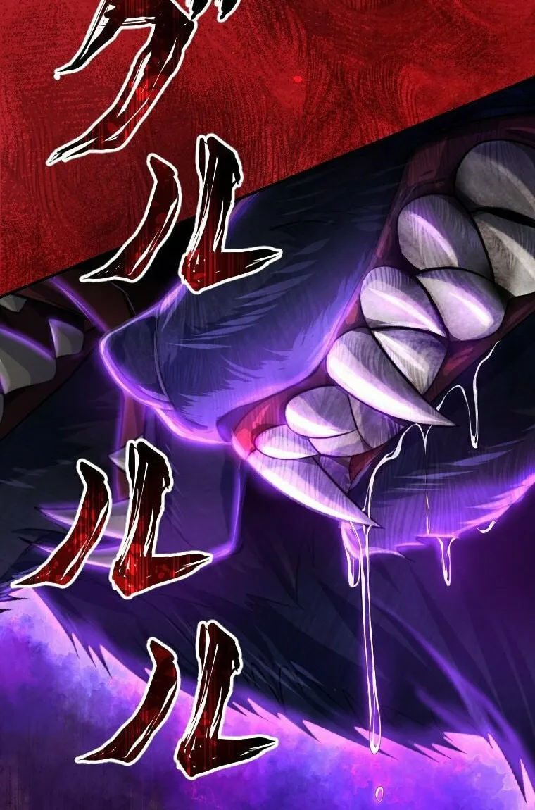 Fukushuu no Taishi - Level 9999 no Bakumatsu Isekai Tensei Chapter 19 page 50 - 