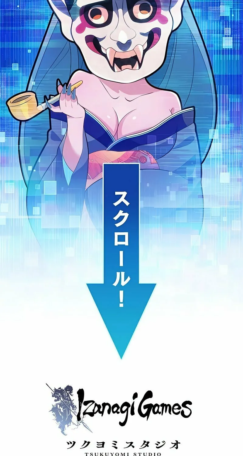 Fukushuu no Taishi - Level 9999 no Bakumatsu Isekai Tensei Chapter 2 page 128 - 