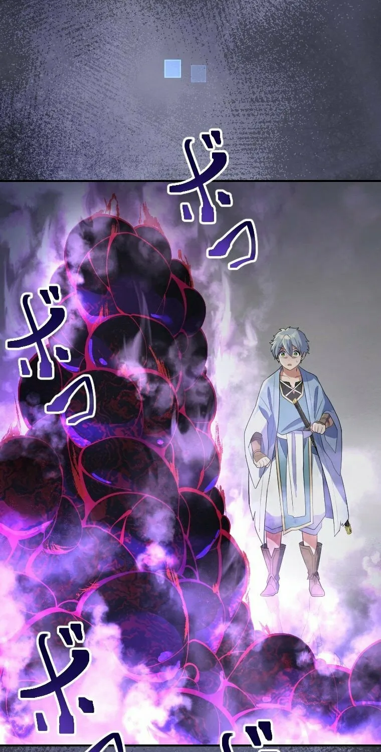Fukushuu no Taishi - Level 9999 no Bakumatsu Isekai Tensei Chapter 20 page 106 - 