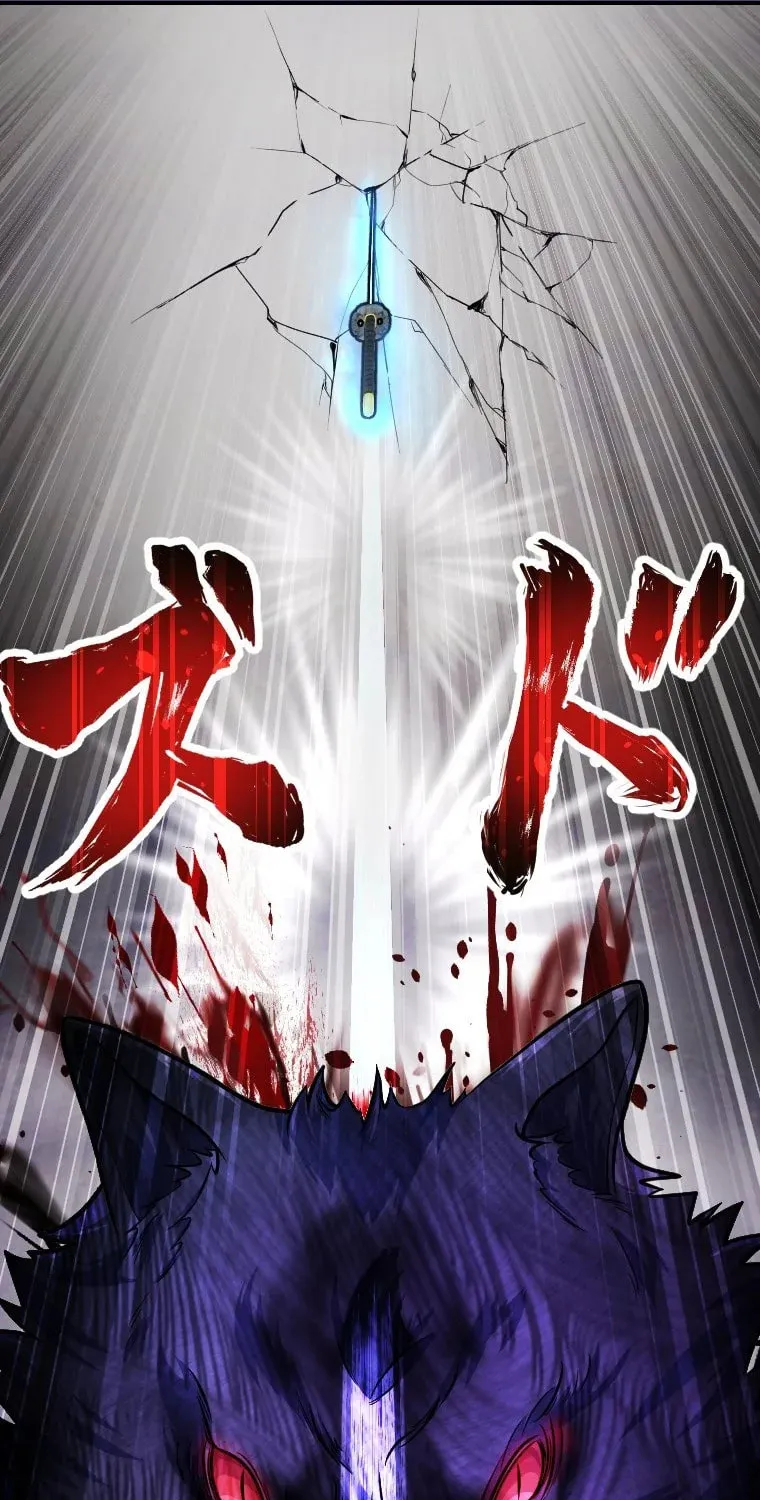 Fukushuu no Taishi - Level 9999 no Bakumatsu Isekai Tensei Chapter 20 page 75 - 