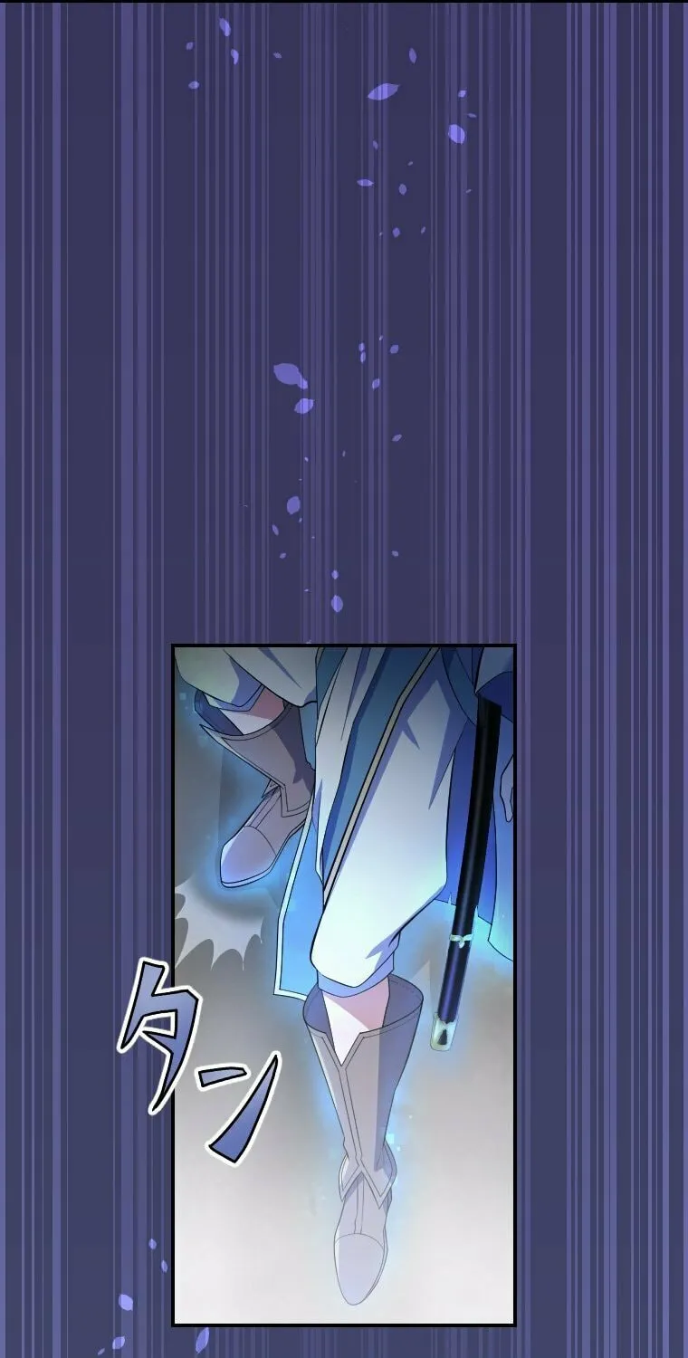 Fukushuu no Taishi - Level 9999 no Bakumatsu Isekai Tensei Chapter 20 page 79 - 