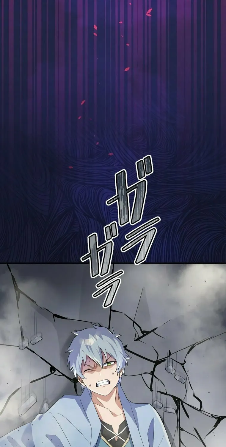 Fukushuu no Taishi - Level 9999 no Bakumatsu Isekai Tensei Chapter 21 page 83 - 