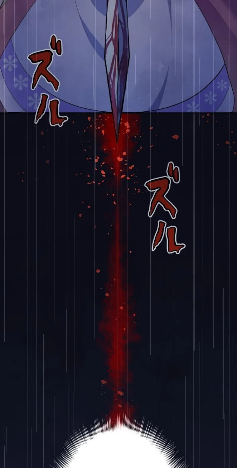 Fukushuu no Taishi - Level 9999 no Bakumatsu Isekai Tensei Chapter 22 page 54 - 