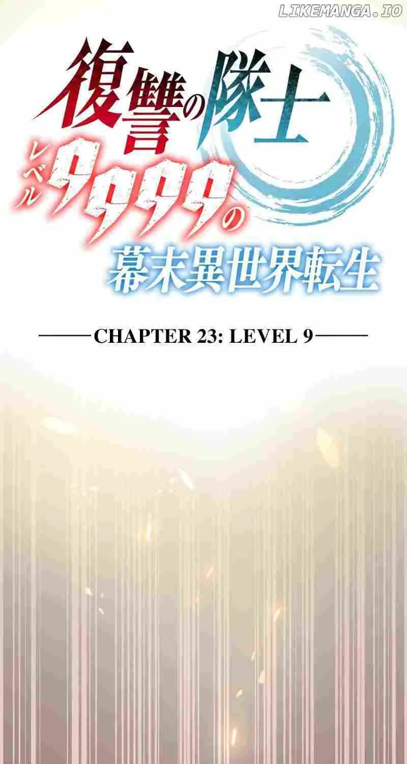 Fukushuu no Taishi - Level 9999 no Bakumatsu Isekai Tensei Chapter 23 page 3 - 