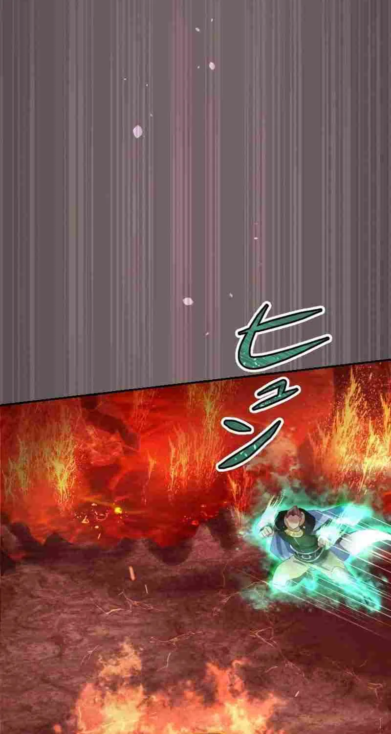 Fukushuu no Taishi - Level 9999 no Bakumatsu Isekai Tensei Chapter 23 page 66 - 