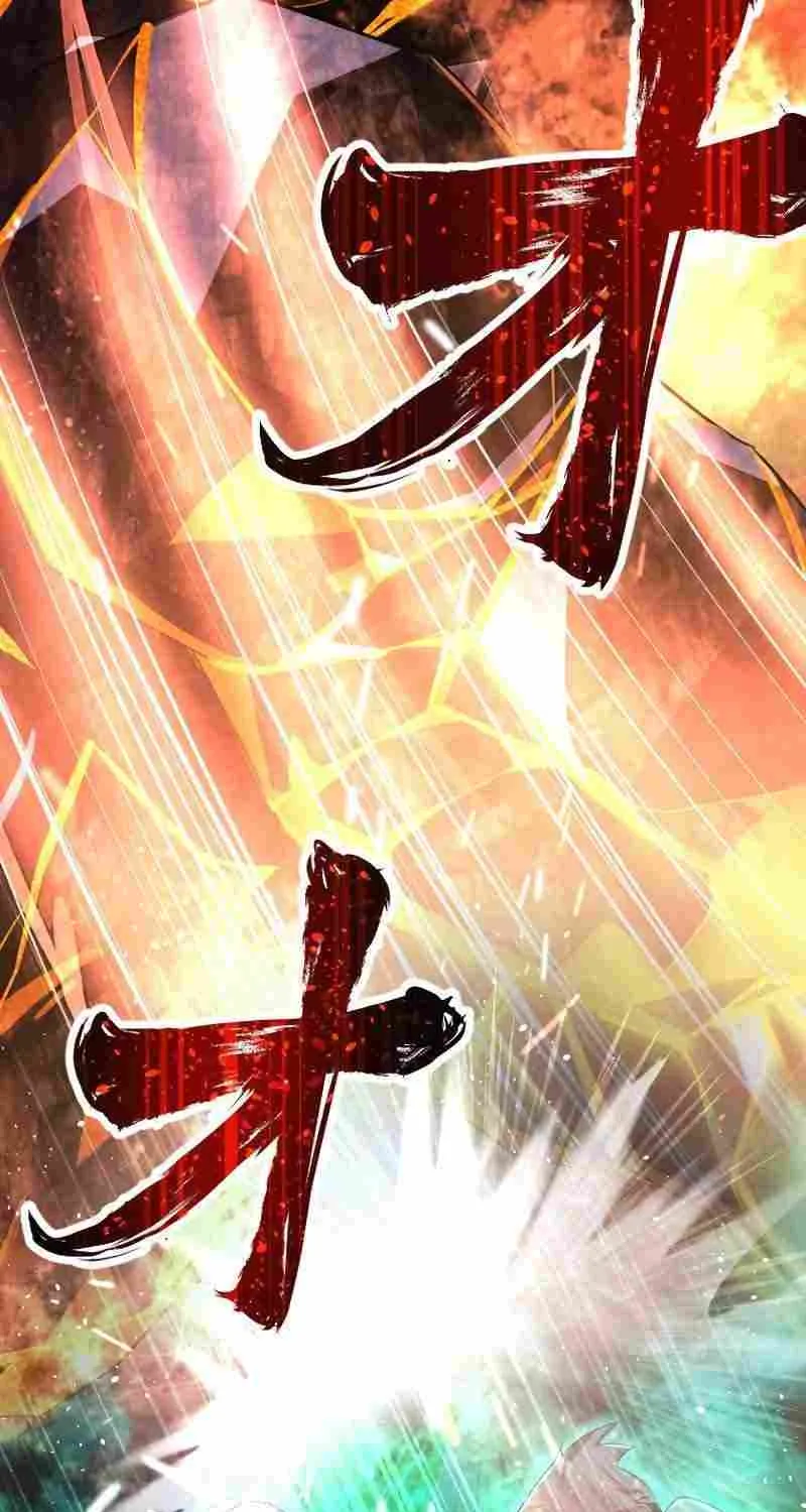 Fukushuu no Taishi - Level 9999 no Bakumatsu Isekai Tensei Chapter 23 page 77 - 