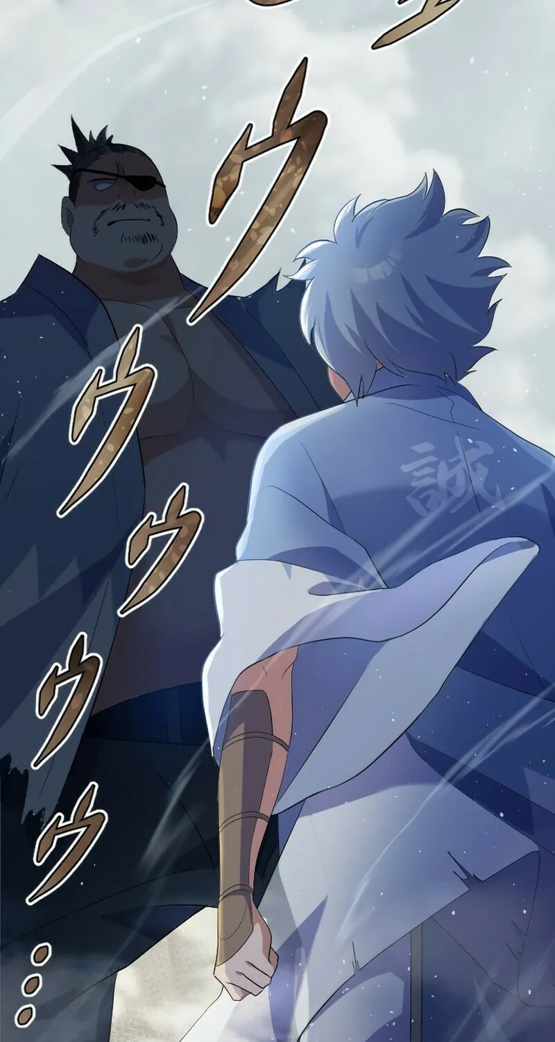 Fukushuu no Taishi - Level 9999 no Bakumatsu Isekai Tensei Chapter 25 page 3 - 