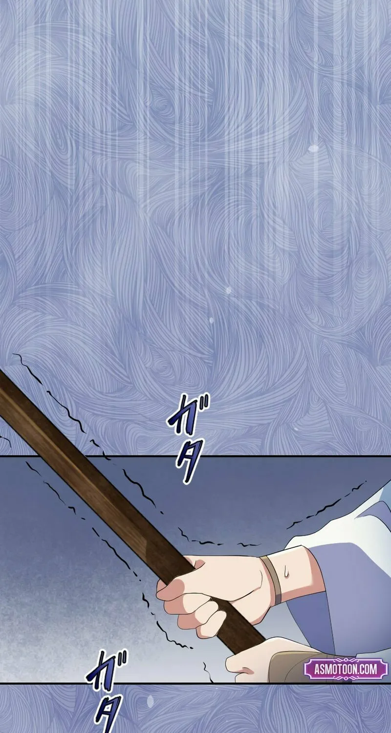 Fukushuu no Taishi - Level 9999 no Bakumatsu Isekai Tensei Chapter 25 page 23 - 