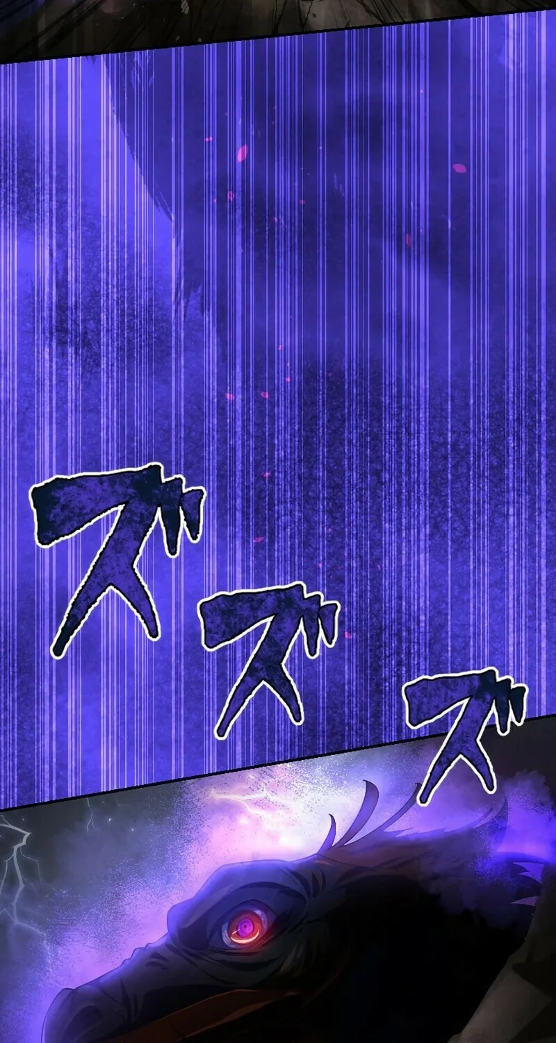 Fukushuu no Taishi - Level 9999 no Bakumatsu Isekai Tensei Chapter 27 page 105 - 