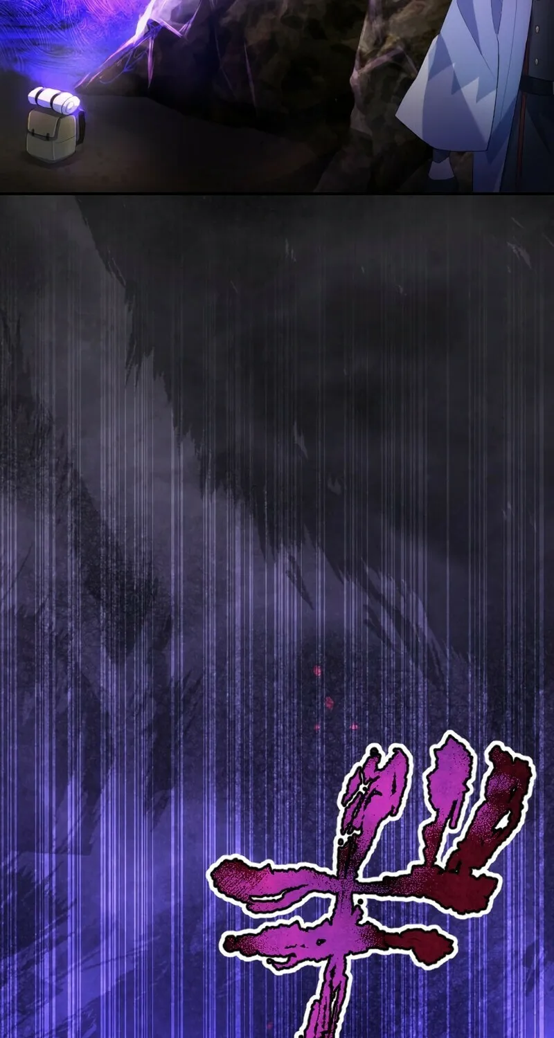 Fukushuu no Taishi - Level 9999 no Bakumatsu Isekai Tensei Chapter 27 page 100 - 