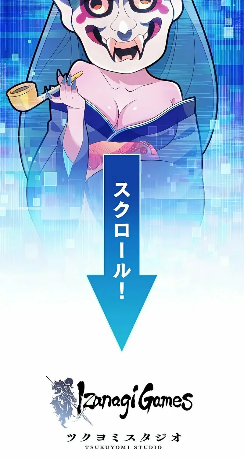 Fukushuu no Taishi - Level 9999 no Bakumatsu Isekai Tensei Chapter 3 page 132 - 