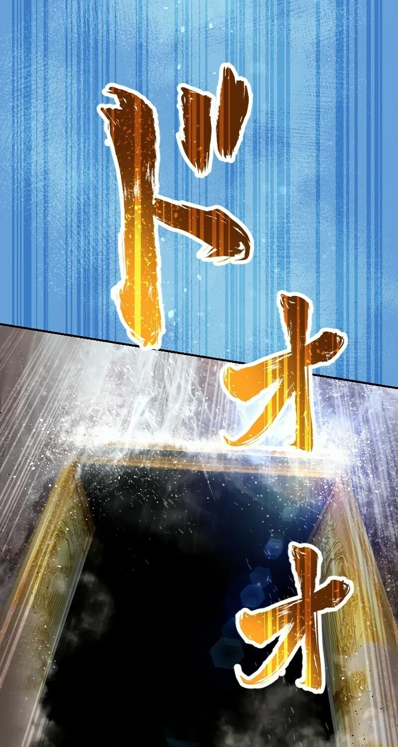 Fukushuu no Taishi - Level 9999 no Bakumatsu Isekai Tensei Chapter 30 page 126 - 