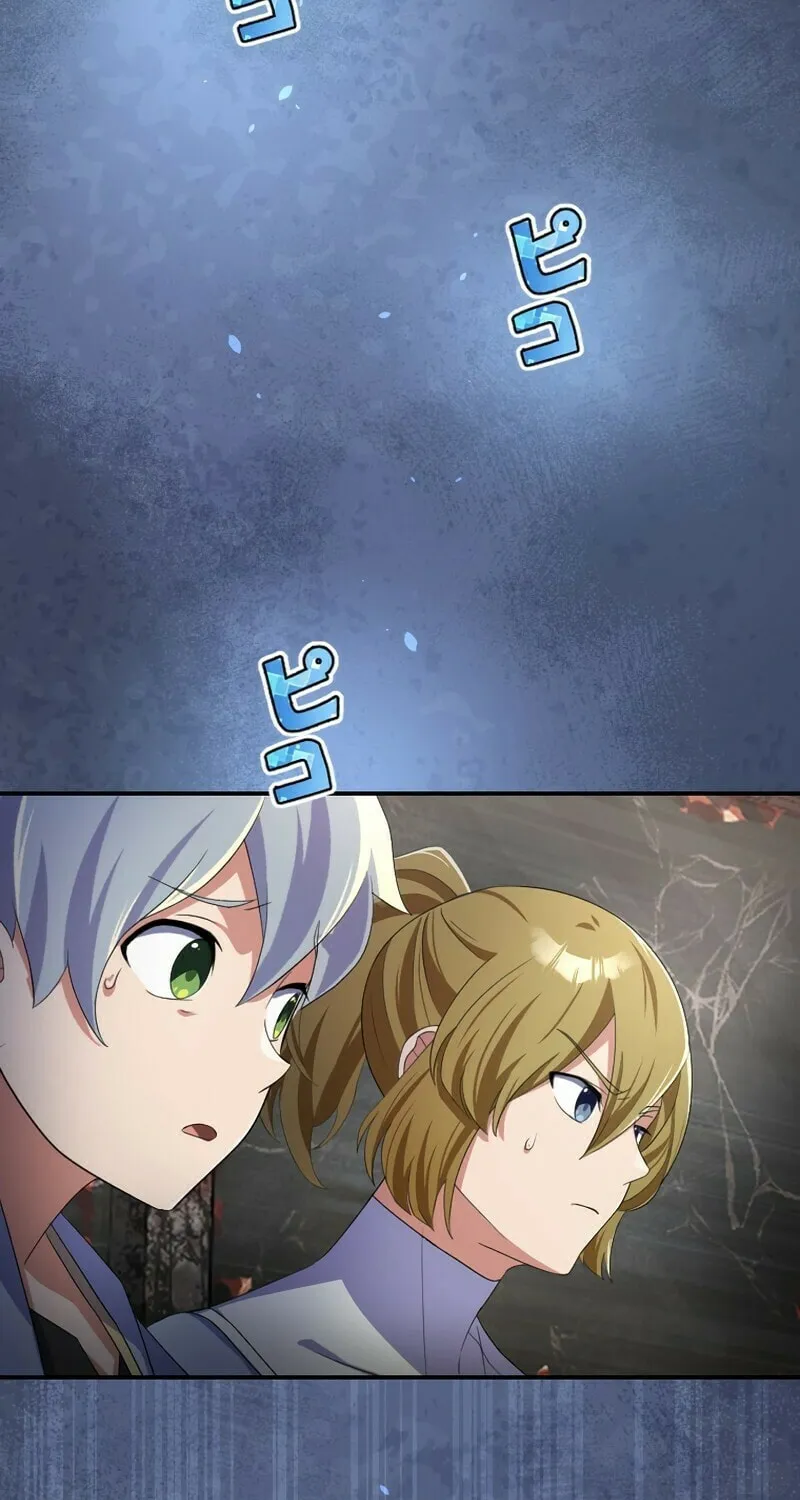 Fukushuu no Taishi - Level 9999 no Bakumatsu Isekai Tensei Chapter 30 page 72 - 
