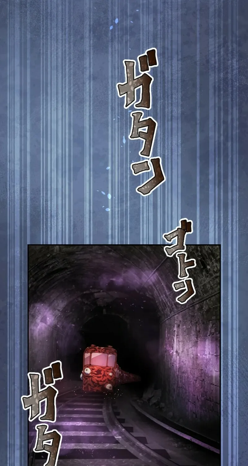 Fukushuu no Taishi - Level 9999 no Bakumatsu Isekai Tensei Chapter 30 page 73 - 