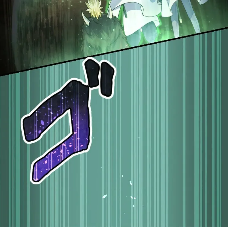 Fukushuu no Taishi - Level 9999 no Bakumatsu Isekai Tensei Chapter 31 page 71 - 