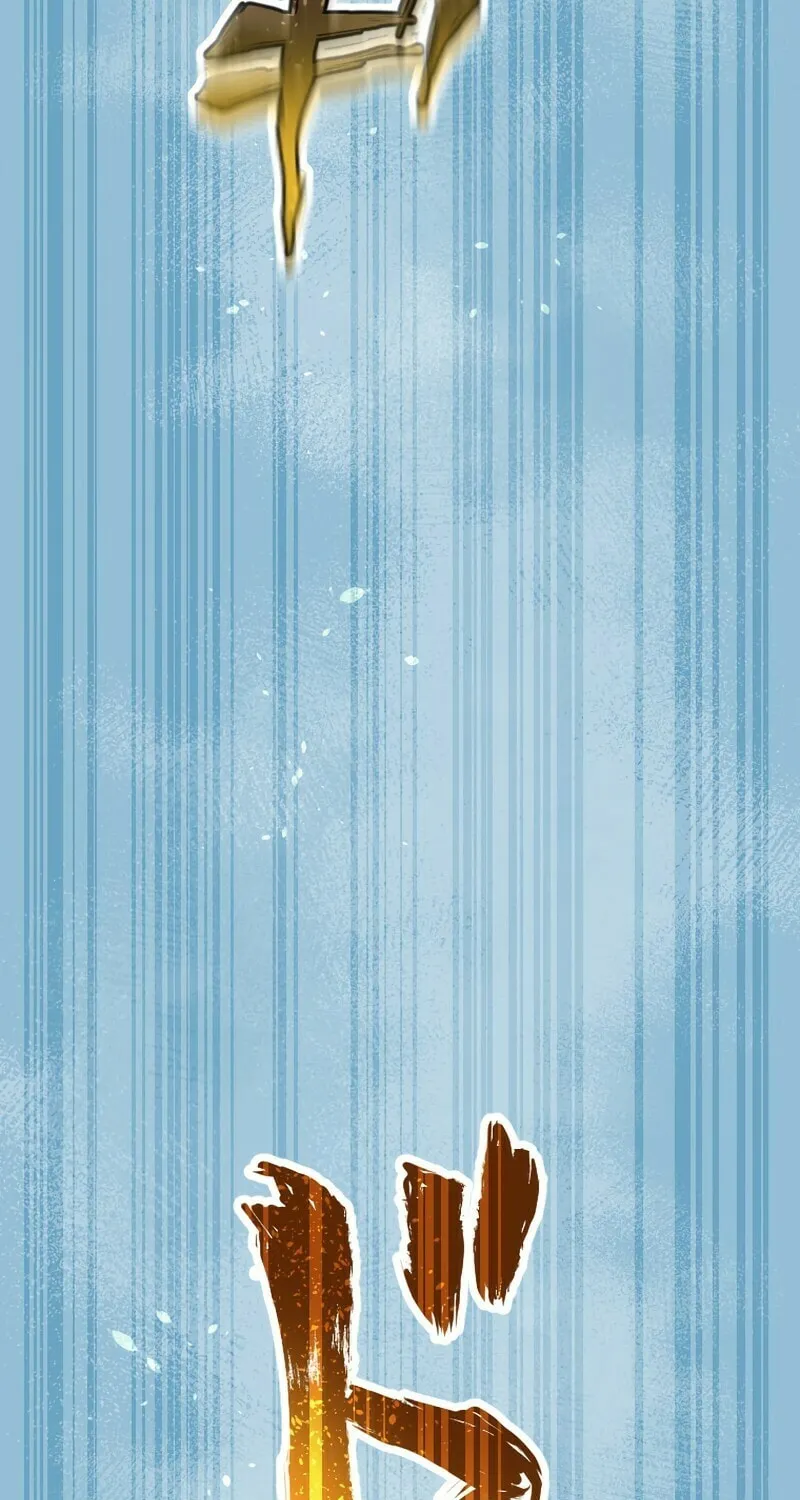 Fukushuu no Taishi - Level 9999 no Bakumatsu Isekai Tensei Chapter 31 page 10 - 