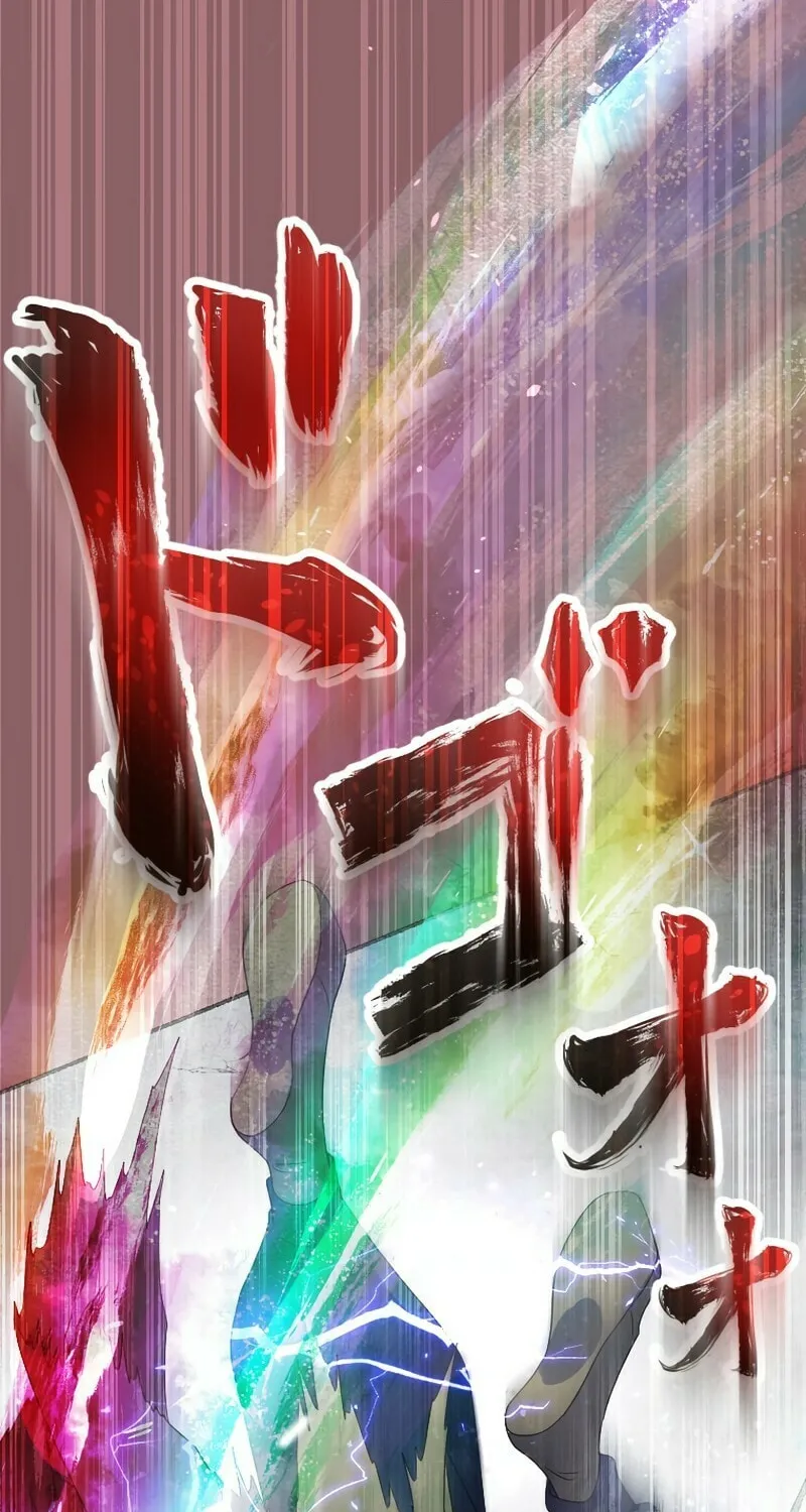 Fukushuu no Taishi - Level 9999 no Bakumatsu Isekai Tensei Chapter 32 page 108 - 