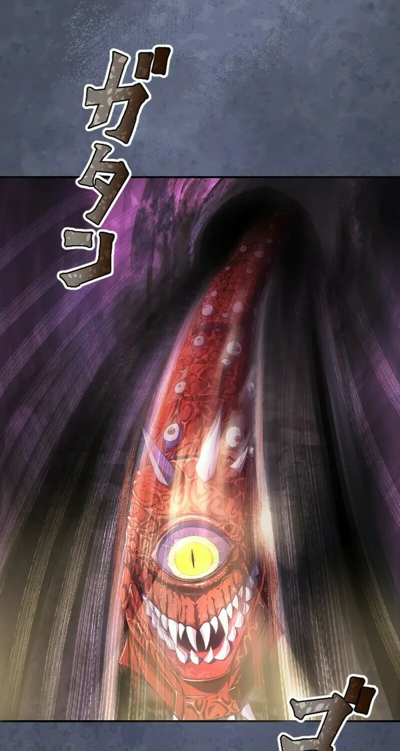 Fukushuu no Taishi - Level 9999 no Bakumatsu Isekai Tensei Chapter 32 page 16 - 