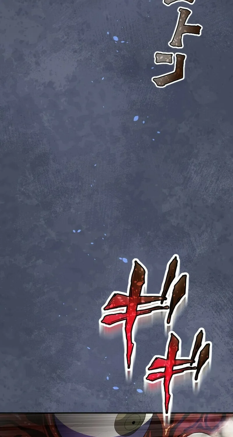 Fukushuu no Taishi - Level 9999 no Bakumatsu Isekai Tensei Chapter 32 page 17 - 