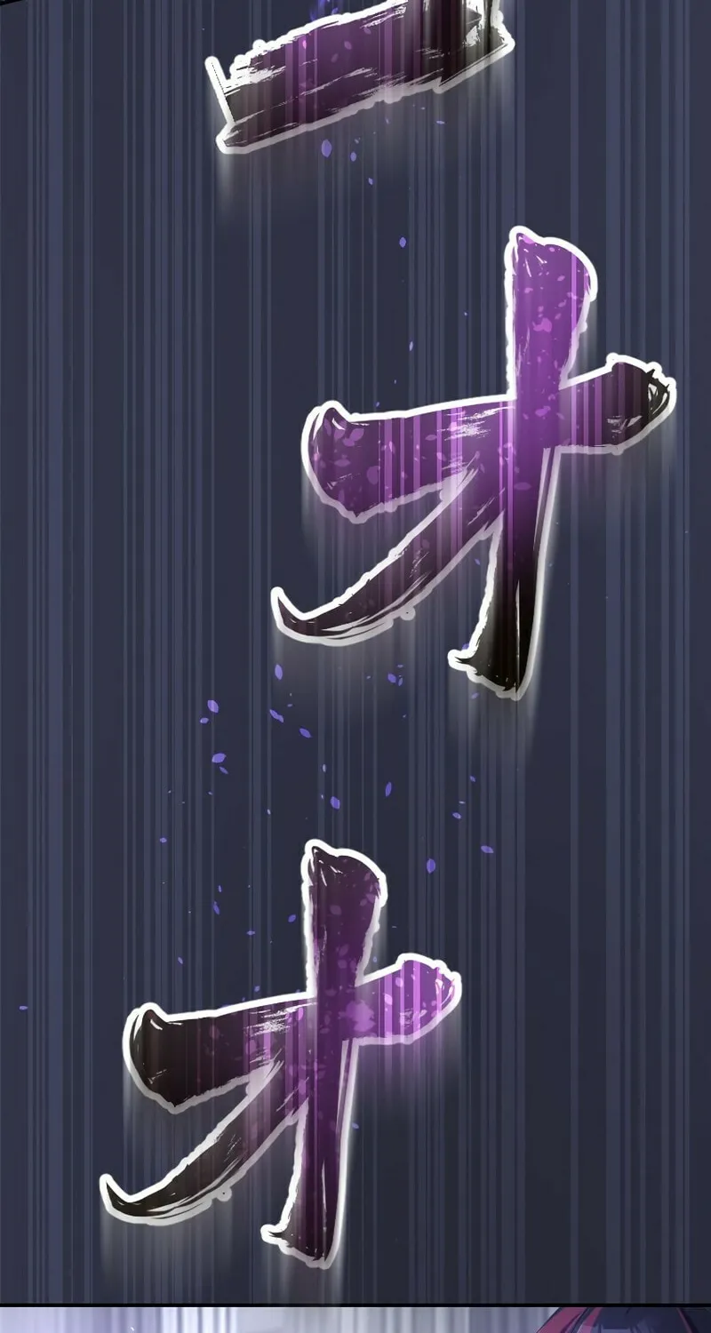 Fukushuu no Taishi - Level 9999 no Bakumatsu Isekai Tensei Chapter 32 page 87 - 