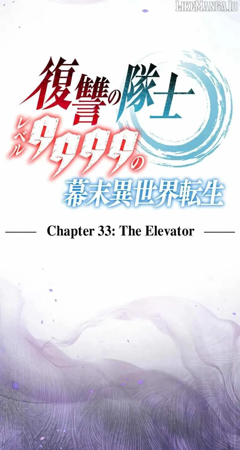 Fukushuu no Taishi - Level 9999 no Bakumatsu Isekai Tensei Chapter 33 page 24 - 