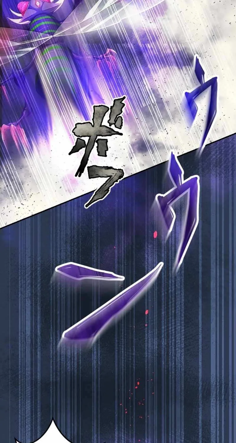 Fukushuu no Taishi - Level 9999 no Bakumatsu Isekai Tensei Chapter 33 page 78 - 