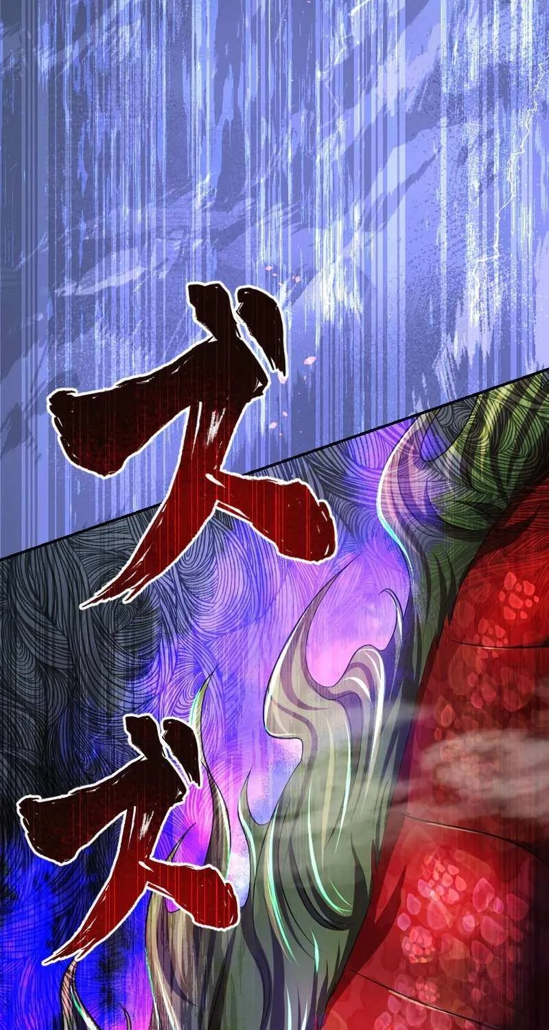 Fukushuu no Taishi - Level 9999 no Bakumatsu Isekai Tensei Chapter 34 page 117 - 