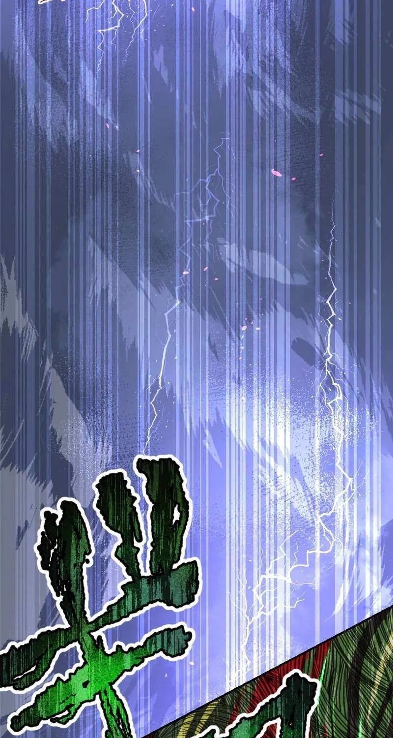 Fukushuu no Taishi - Level 9999 no Bakumatsu Isekai Tensei Chapter 34 page 119 - 