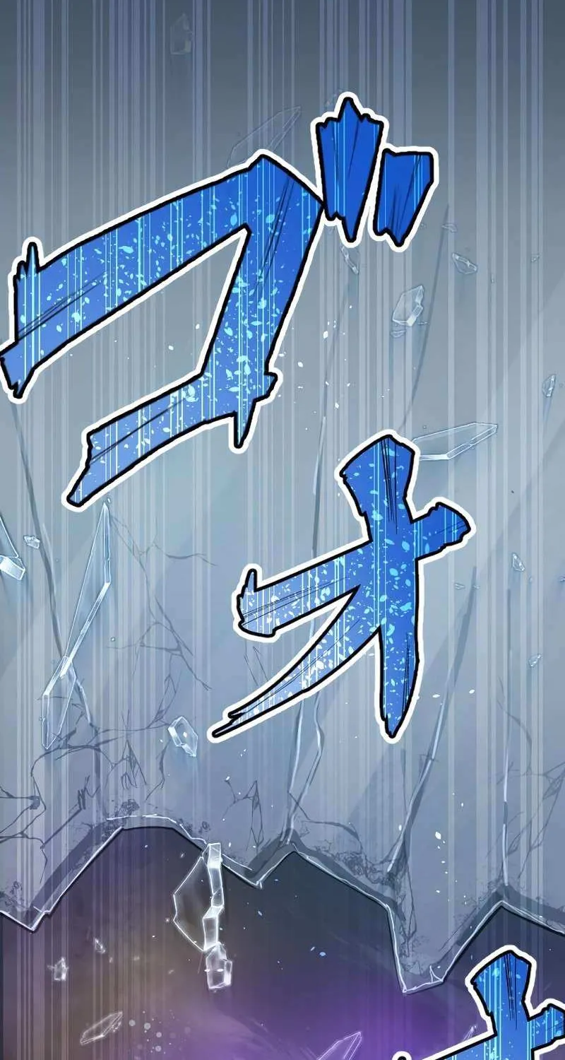 Fukushuu no Taishi - Level 9999 no Bakumatsu Isekai Tensei Chapter 34 page 90 - 