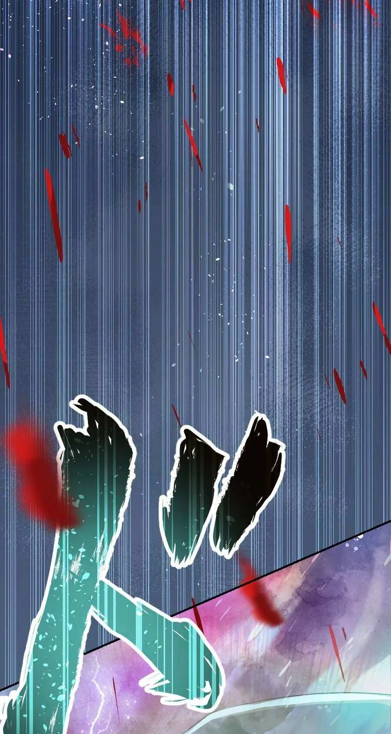 Fukushuu no Taishi - Level 9999 no Bakumatsu Isekai Tensei Chapter 35 page 121 - 