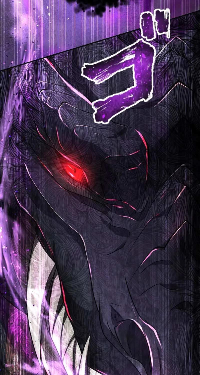 Fukushuu no Taishi - Level 9999 no Bakumatsu Isekai Tensei Chapter 36 page 80 - 