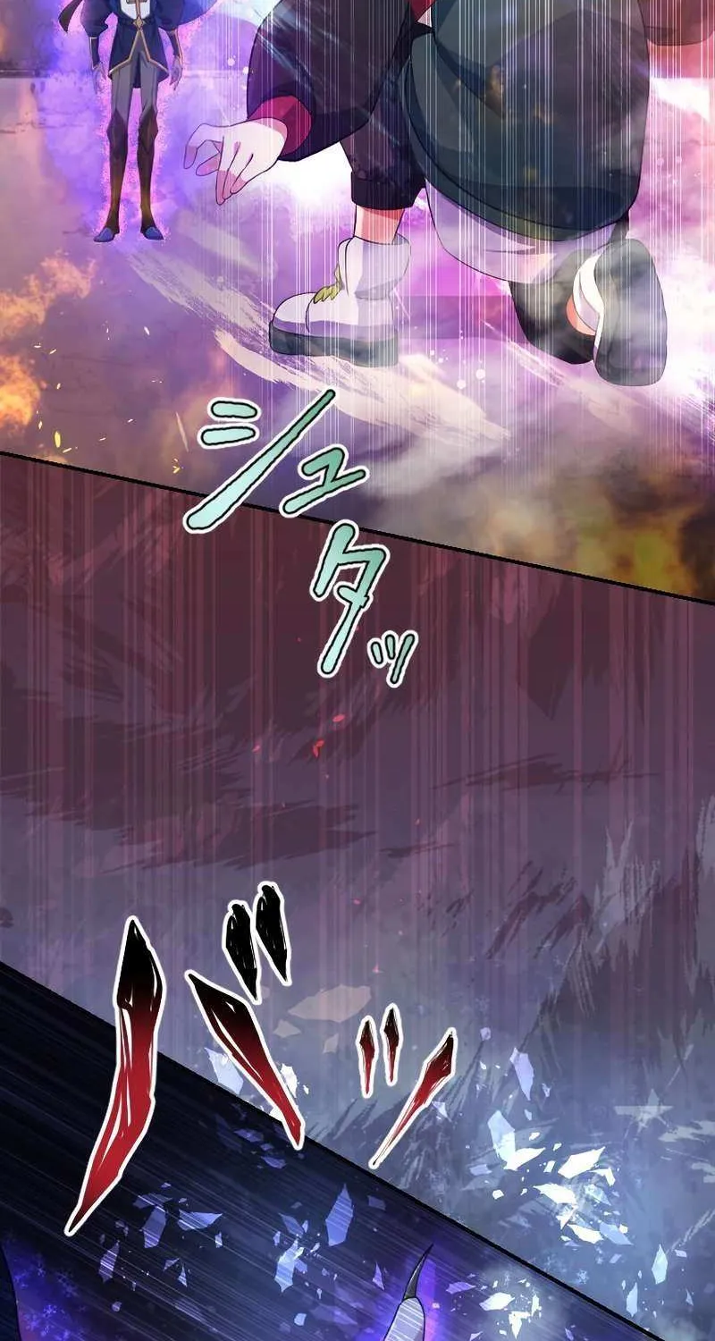 Fukushuu no Taishi - Level 9999 no Bakumatsu Isekai Tensei Chapter 38 page 121 - 