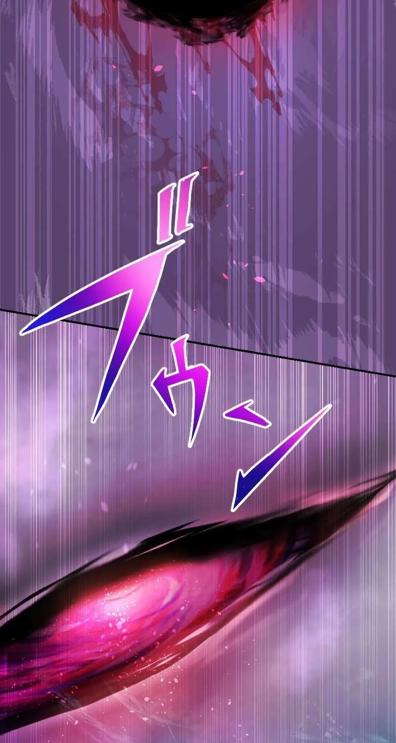 Fukushuu no Taishi - Level 9999 no Bakumatsu Isekai Tensei Chapter 38 page 61 - 