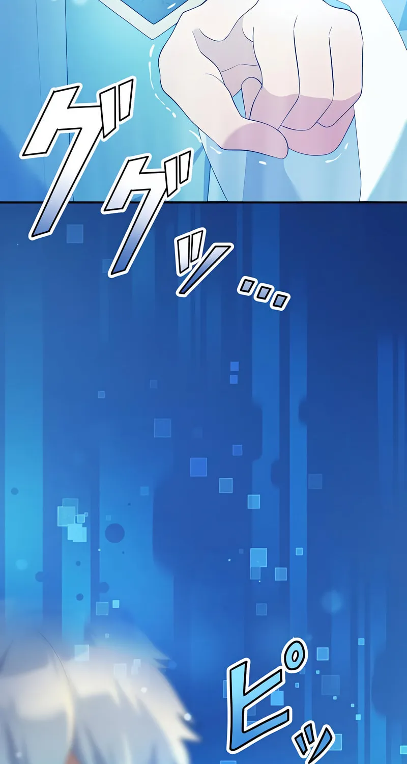 Fukushuu no Taishi - Level 9999 no Bakumatsu Isekai Tensei Chapter 4 page 125 - 