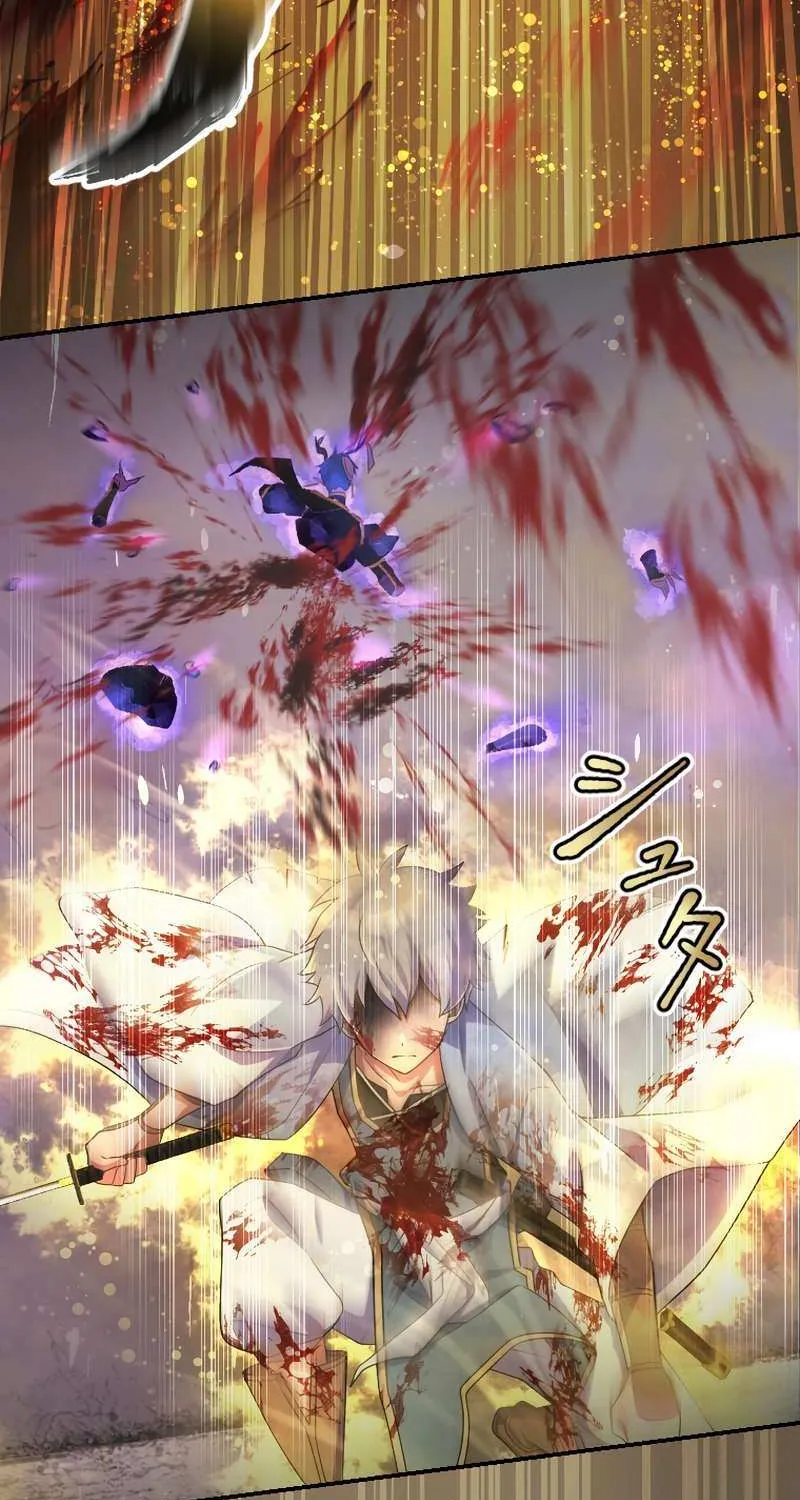 Fukushuu no Taishi - Level 9999 no Bakumatsu Isekai Tensei Chapter 40 page 136 - 
