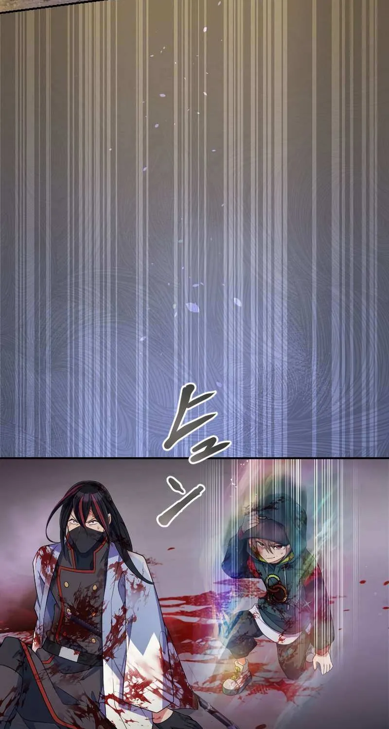 Fukushuu no Taishi - Level 9999 no Bakumatsu Isekai Tensei Chapter 40 page 137 - 