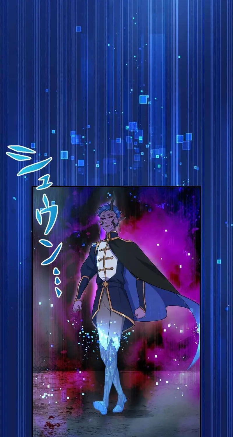Fukushuu no Taishi - Level 9999 no Bakumatsu Isekai Tensei Chapter 40 page 58 - 