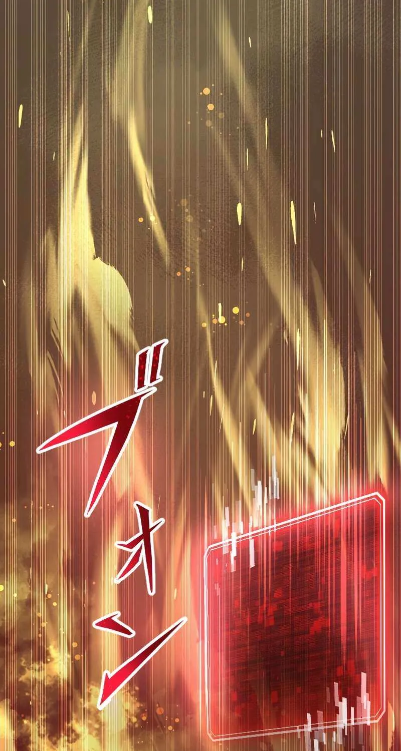 Fukushuu no Taishi - Level 9999 no Bakumatsu Isekai Tensei Chapter 40 page 71 - 