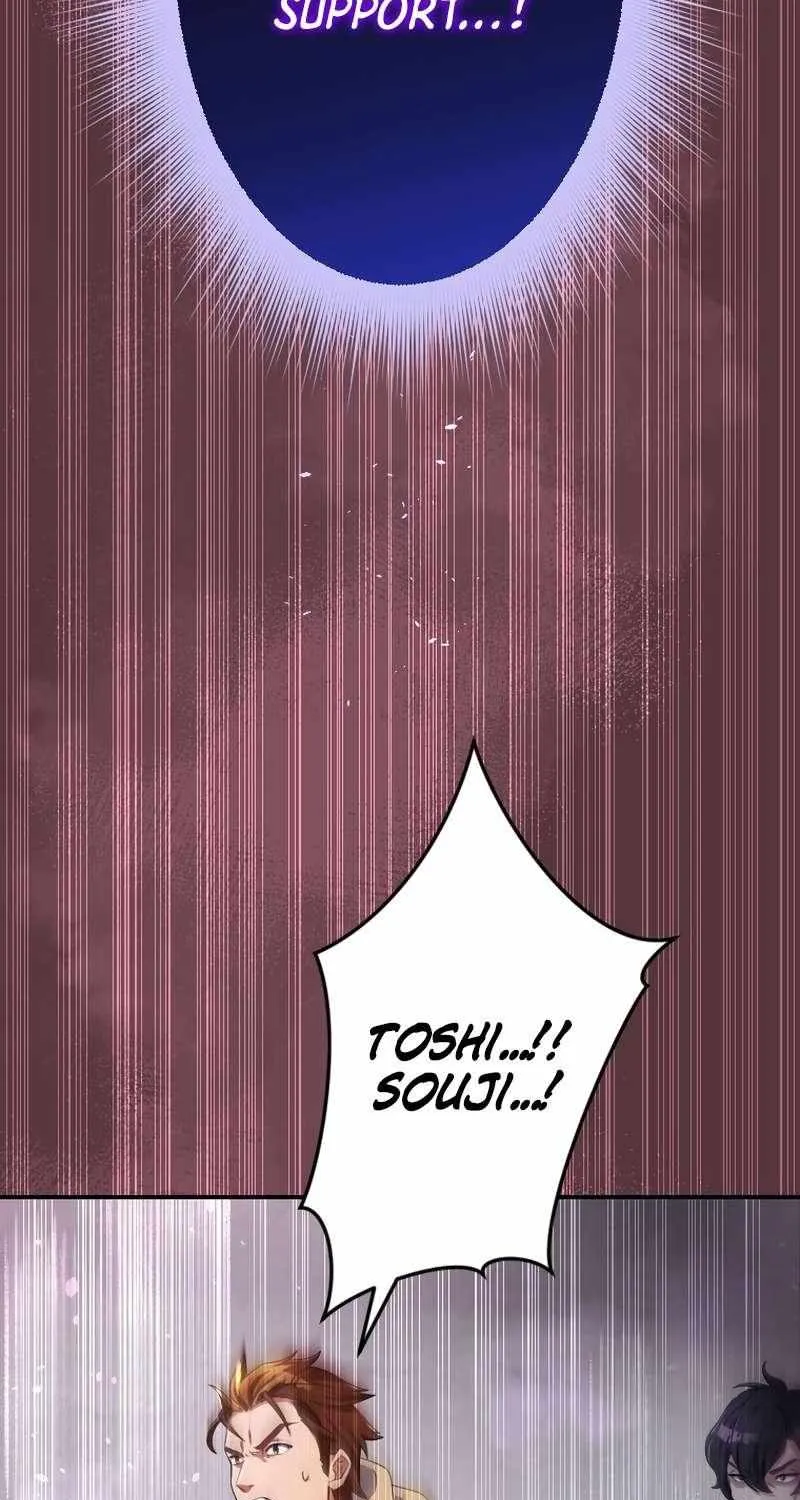 Fukushuu no Taishi - Level 9999 no Bakumatsu Isekai Tensei Chapter 44 page 9 - 