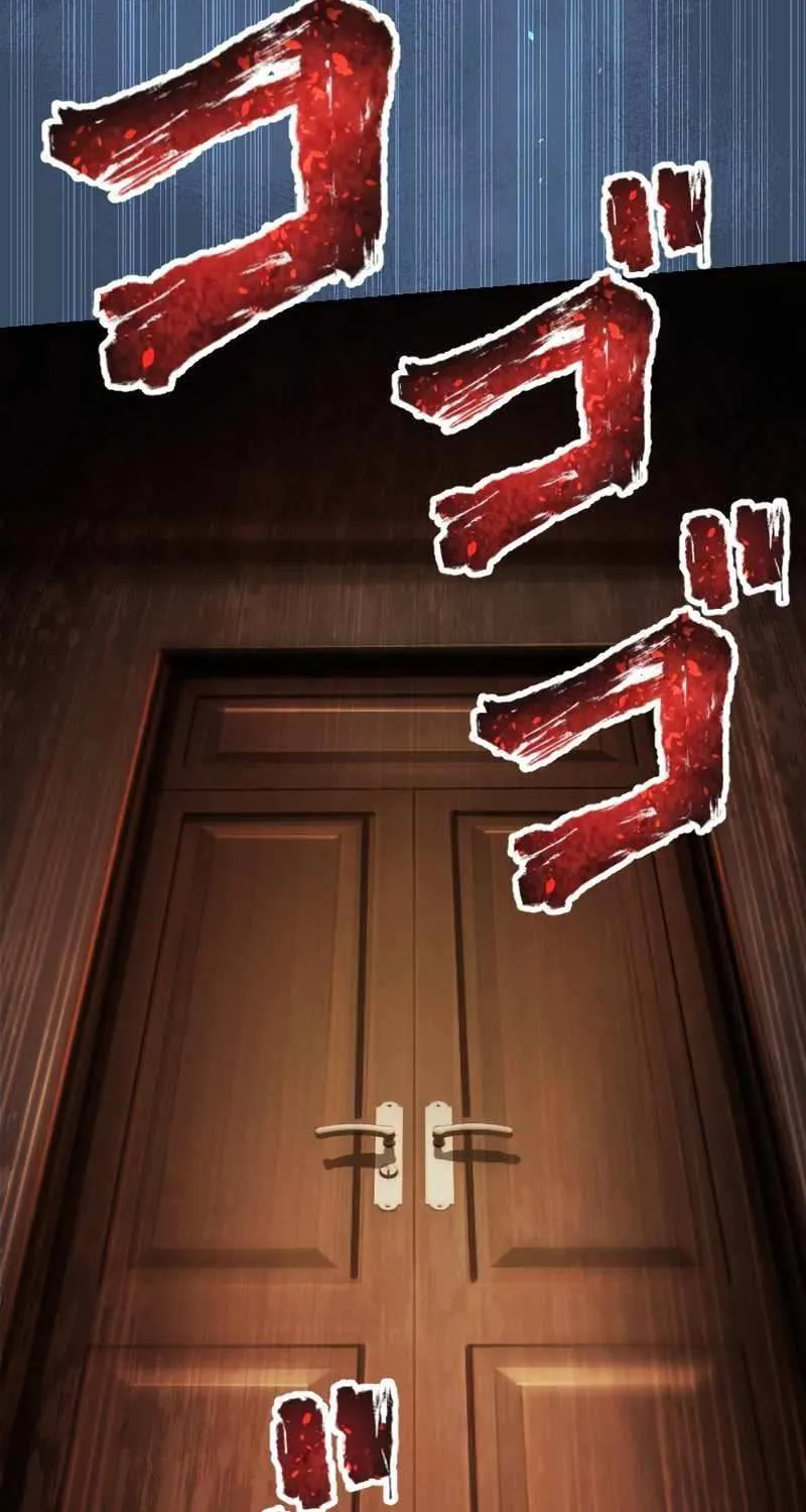 Fukushuu no Taishi - Level 9999 no Bakumatsu Isekai Tensei Chapter 46 page 3 - 