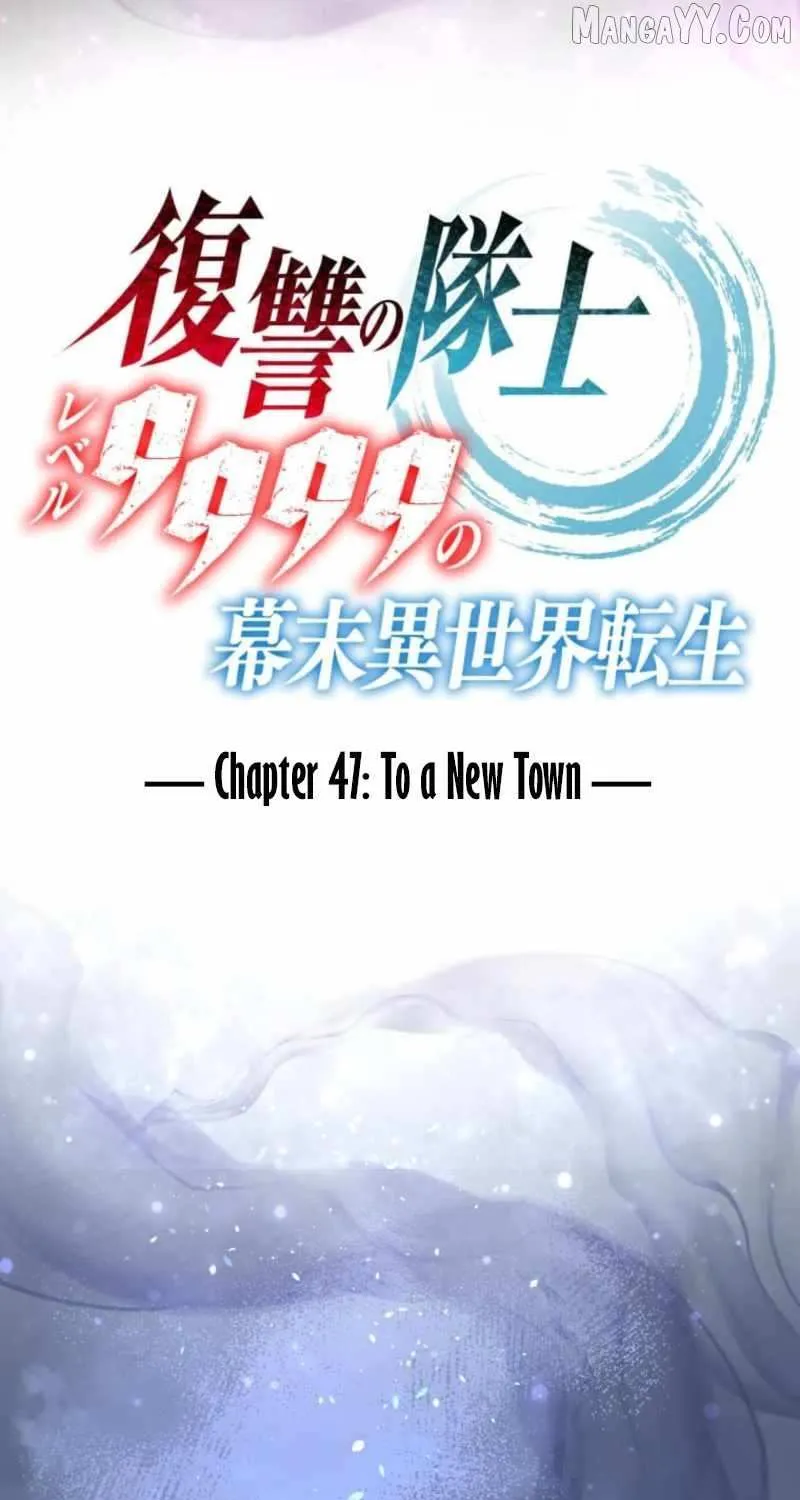Fukushuu no Taishi - Level 9999 no Bakumatsu Isekai Tensei Chapter 47 page 21 - 