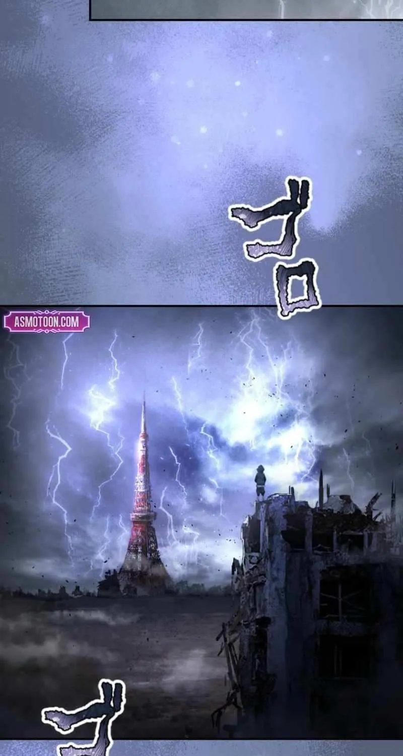 Fukushuu no Taishi - Level 9999 no Bakumatsu Isekai Tensei Chapter 47 page 23 - 
