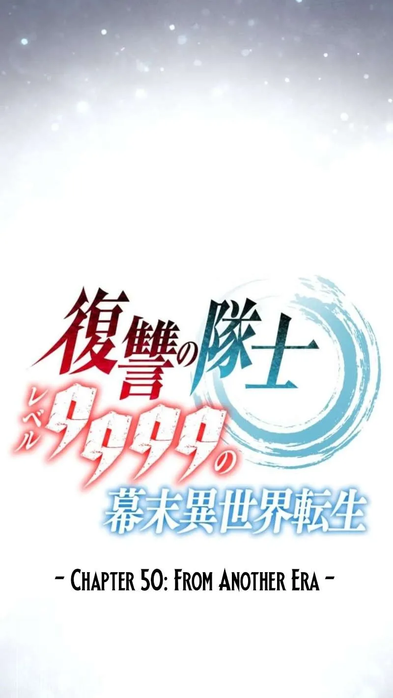 Fukushuu no Taishi - Level 9999 no Bakumatsu Isekai Tensei Chapter 50 page 15 - 