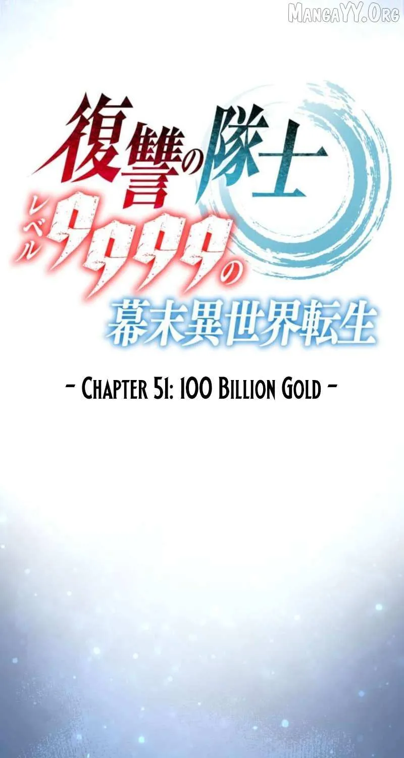 Fukushuu no Taishi - Level 9999 no Bakumatsu Isekai Tensei Chapter 51 page 15 - 