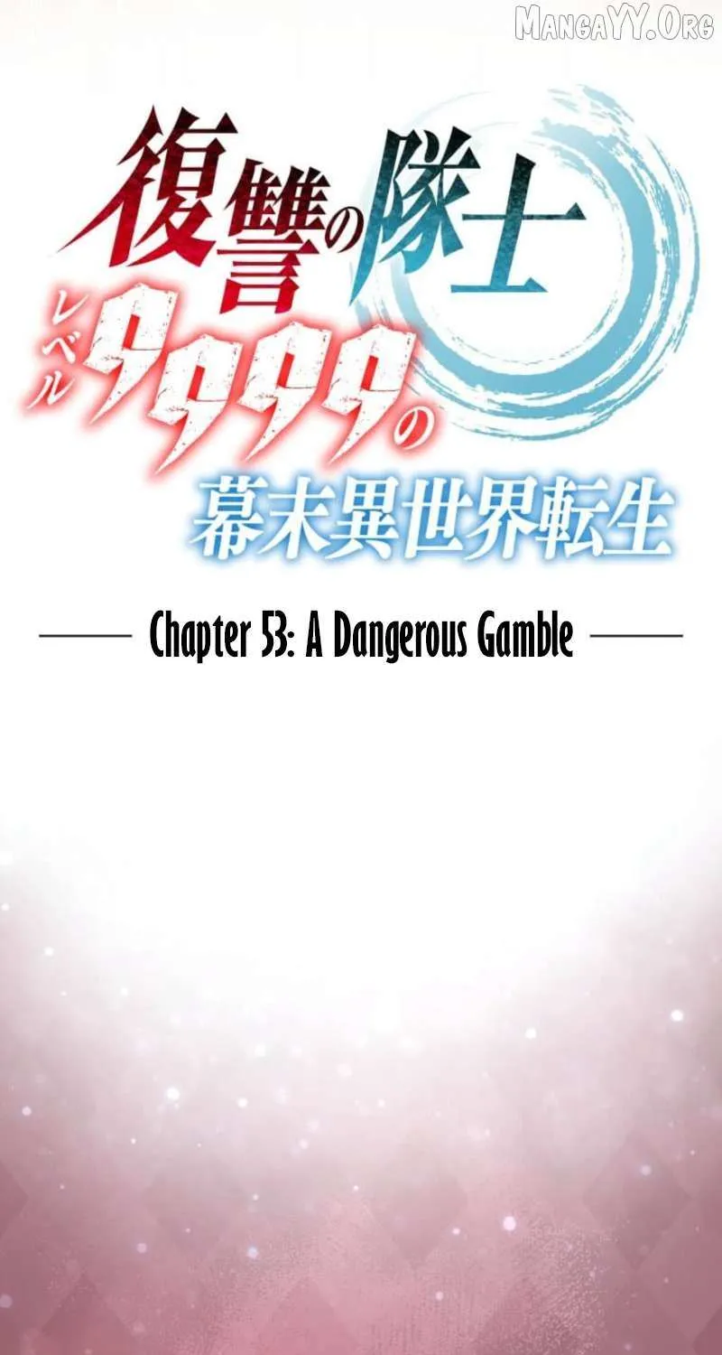 Fukushuu no Taishi - Level 9999 no Bakumatsu Isekai Tensei Chapter 53 page 14 - 