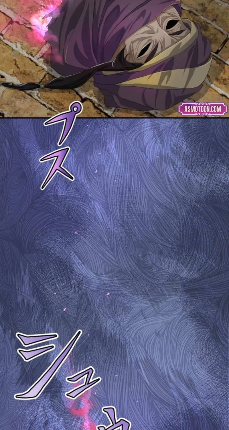 Fukushuu no Taishi - Level 9999 no Bakumatsu Isekai Tensei Chapter 55 page 106 - 