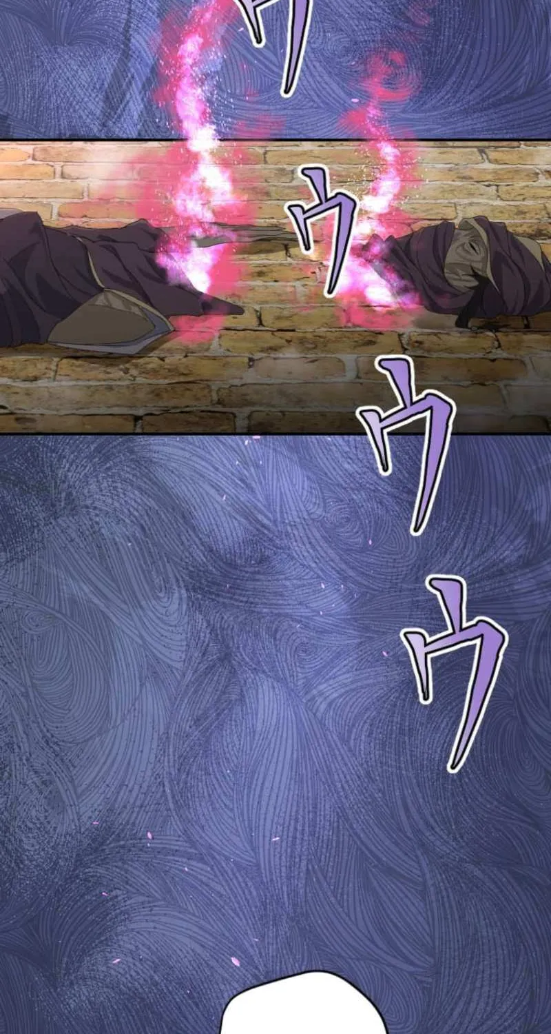 Fukushuu no Taishi - Level 9999 no Bakumatsu Isekai Tensei Chapter 55 page 107 - 