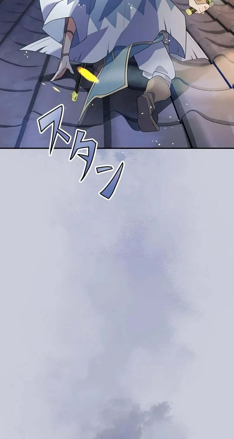 Fukushuu no Taishi - Level 9999 no Bakumatsu Isekai Tensei Chapter 7 page 40 - 